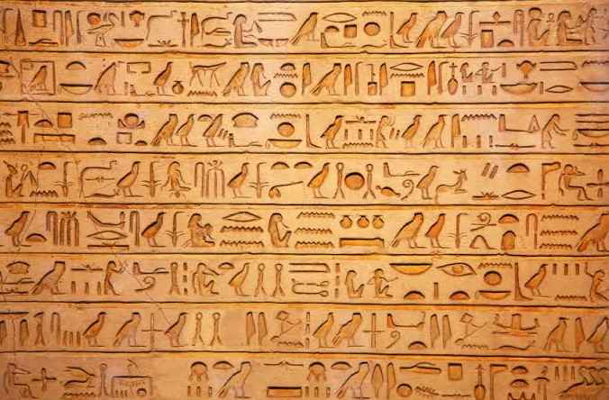 Exemple de hiéroglyphes égyptiens