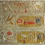 Cartouches - hiéroglyphes